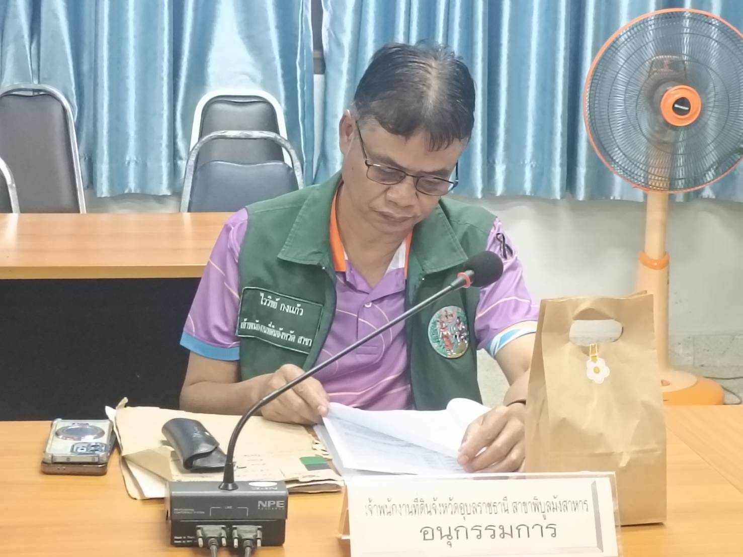 title - วันศุกร์ที่ 25 กันยายน 2569 นายทินกร เพียภูเขียว ปฏิรูปที่ดินจังหวัดอุบลราชธานี พร้อมด้วย เจ้าหน้าที่ ส.ป.ก.อุบลราชธานี จัดประชุมคณะอนุกรรมการจัดซื้อที่ดินเพื่อการปฏิรูปที่ดินจังหวัดอุบลราชธานี ประจำอำเภอพิบูลมังสาหาร ครั้งที่ 1/2569